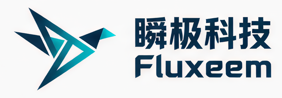 瞬极科技 Fluxeem